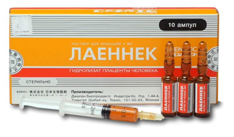Лаеннек на дому в Химках: лечение печени после алкоголя